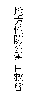r: aʨ`۱Ϸ|