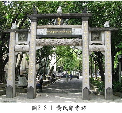 青岛市市北区护老院_cninr 青岛市市北区护老院