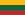 Lithuania/Lituanie/߳{