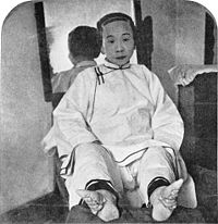 缠k