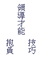r:          ޥ
ɤ~
         t
