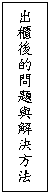 r: Xd᪺DPѨMk