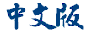 �i�J���媩����
